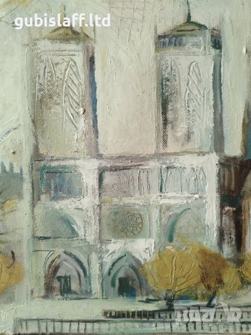 Картина "Париж с Нотр дам", худ. С. Мин.., 1997 г., снимка 4 - Картини - 44396055