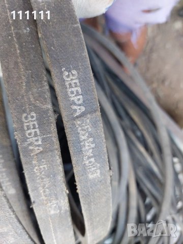 Ремъци , снимка 2 - Резервни части за машини - 51468551