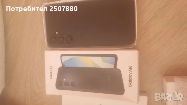 Samsung a 16 5G