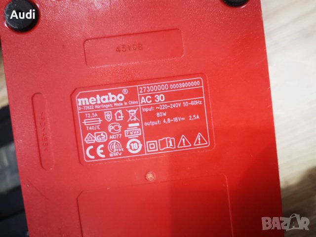 Продавам зарядни устройства за: METABO / FACOM / MILWAUKEE  Зарядно METABO  L60 цена 79лв. Две батер, снимка 2 - Винтоверти - 39640632