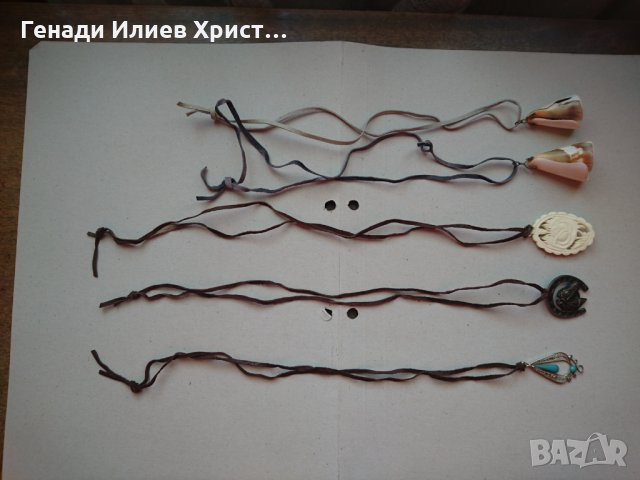 Гердани и чоукъри, снимка 10 - Бижутерийни комплекти - 31242037