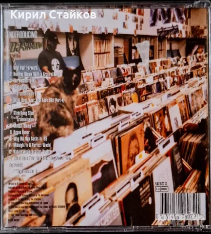 Оригинални CD дискове 5+3бр., снимка 5 - CD дискове - 49112718