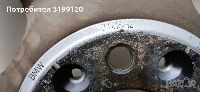 Продавам джанти 16ц за BMW, снимка 4 - Гуми и джанти - 56481915