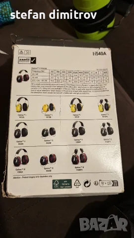 Антифони 3M PELTOR Optime III 34, снимка 11 - Други - 56544764