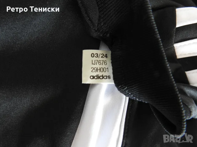Тениска — Предмачов adidas — Мъже размер M Черно, снимка 7 - Тениски - 56314749