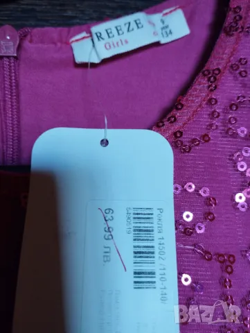 Детска официална рокля , снимка 2 - Детски рокли и поли - 47366827