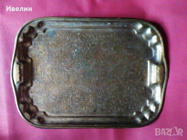стара бронзова табла,поднос
