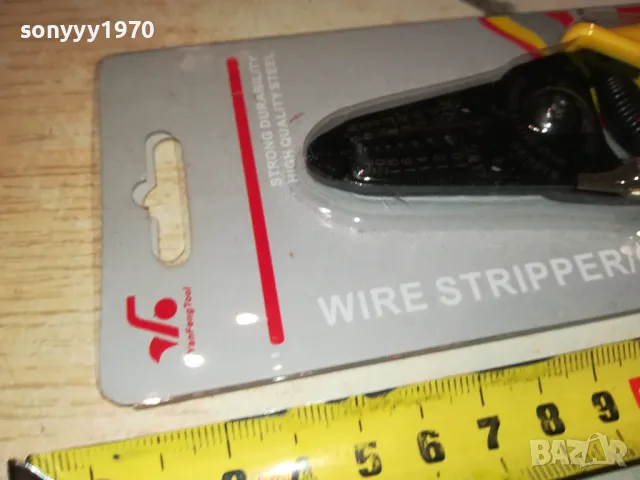 Клещи за оголване на кабели 2012240821, снимка 8 - Клещи - 48411409