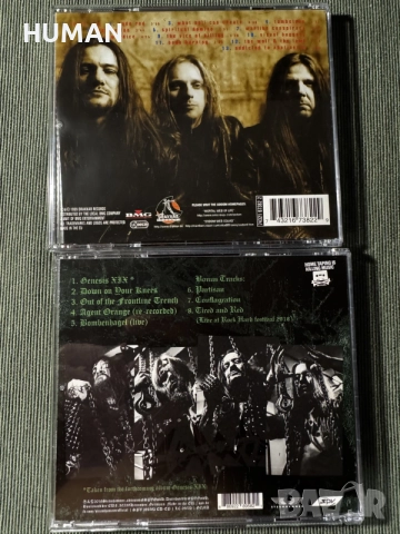 Sodom - Mortification - Nazarene - Centinex -Kreator , снимка 9 - CD дискове - 56010334