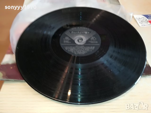 лили иванова плоча 2402231421, снимка 12 - Грамофонни плочи - 39790584