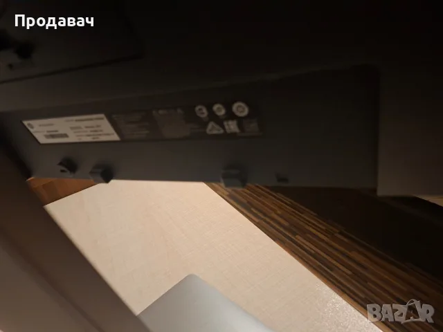 Монитор за кумпютър, снимка 3 - Монитори - 56549602