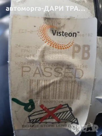 Уредно табло,Километраж за Форд Фокус 1.8 дизел 2001г, снимка 3 - Части - 49208865