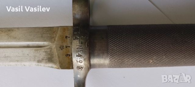 Шведски щик M/1896, снимка 16 - Антикварни и старинни предмети - 52027497