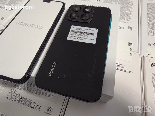 Honor X8C 8/256,черни,2 години гаранция+прозрачен гръб подарък, снимка 7 - Huawei - 51979915