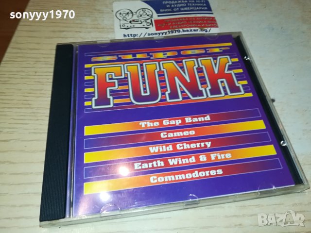 SUPER FUNK-cd 1910231328, снимка 4 - CD дискове - 42637204