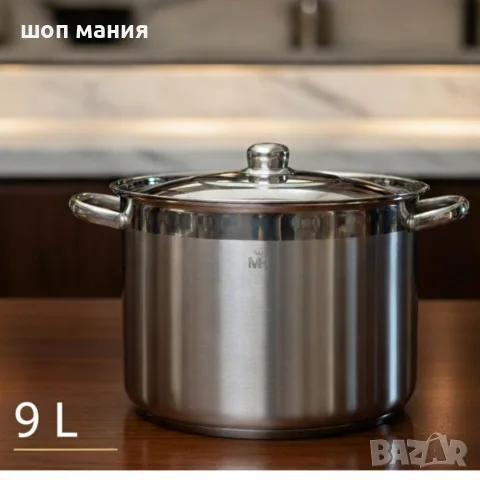 Неръждаема тенджера - MERCURY HAUS COSMO PREMIUM – издържа натоварване, готви равномерно , снимка 4 - Съдове за готвене - 55879820