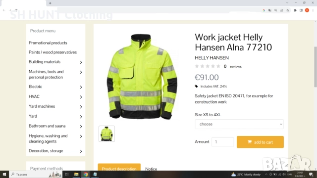 HELLY HANSEN 77210 ALNA Work Wear Jacket размер L работно яке W3-71, снимка 16 - Якета - 52111711