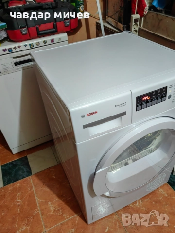 Сушилня с Термо помпа Bosch Ecologixx 8 , снимка 10 - Сушилни - 52455674