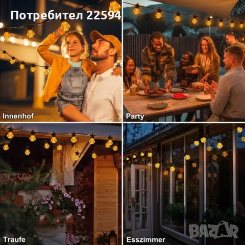 Соларни лампички , гирлянд 10 диамантни трептене пламък водоустойчиви за вън – 6 м., снимка 5 - Соларни лампи - 55853246