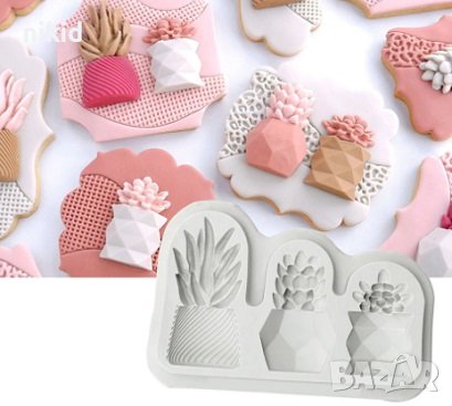 3 бр геометрична ваза саксия с кактус сукулент силиконов молд форма фондан шоколад гипс