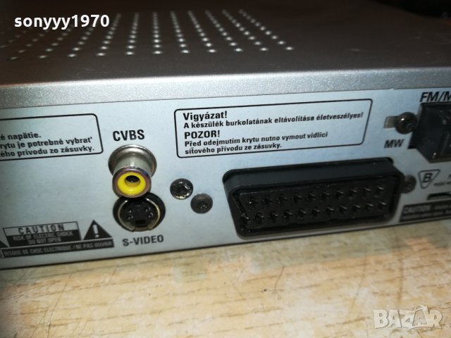 philips lx3900sa-cd receiver-внос france 2510202024, снимка 16 - Ресийвъри, усилватели, смесителни пултове - 30553324
