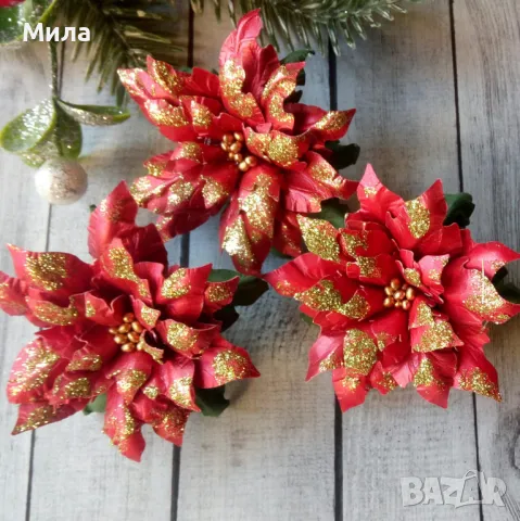 Коледна звезда 3 броя 7 см, снимка 3 - Декорация за дома - 47910073