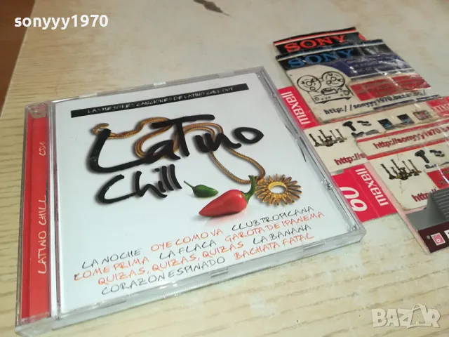LATINO CHILI CD 0604251858