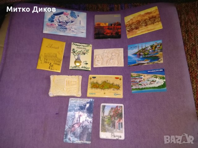 Магнити  Гърция