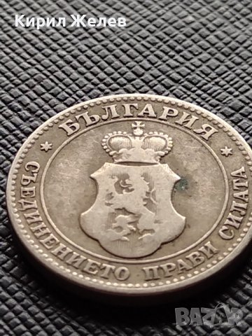 МОНЕТА 20 стотинки 1906г. КНЯЖЕСТВО БЪЛГАРИЯ СТАРА РЯДКА НАД СТОГОДИШНА ЗА КОЛЕКЦИЯ 36258, снимка 10 - Нумизматика и бонистика - 39775633
