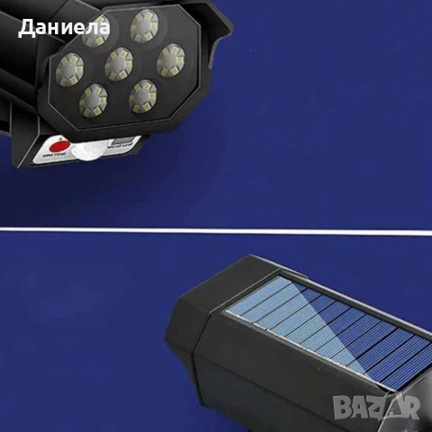 Соларна лампа камера BK-36 DRAGON 1200W - сензор за движение, снимка 7 - Други стоки за дома - 53881867
