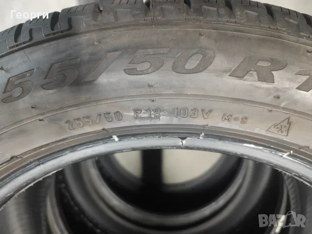 2бр.зимни гуми 255/50/19 Pirelli, снимка 6 - Гуми и джанти - 56539743
