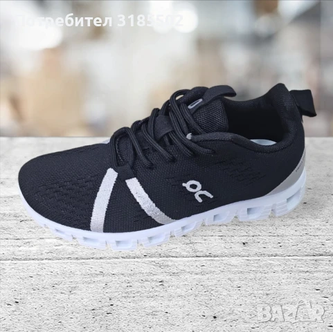 Модерни дамски спортни маратонки с иновативен дишащ дизайн, снимка 8 - Маратонки - 51195460