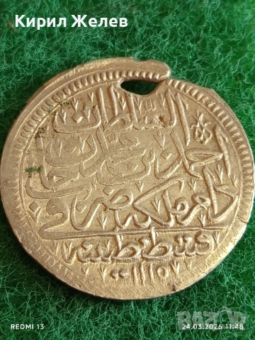 Сребърна монета 30 пари Османска Империя Султан Ахмед трети Константинопол 47374