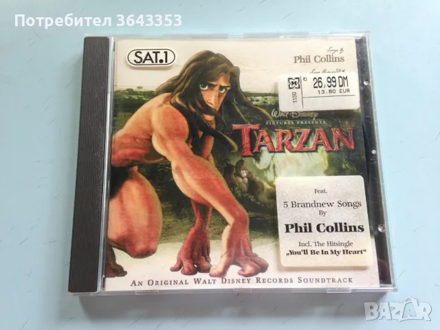 Phil Collins / Tarzan, снимка 1