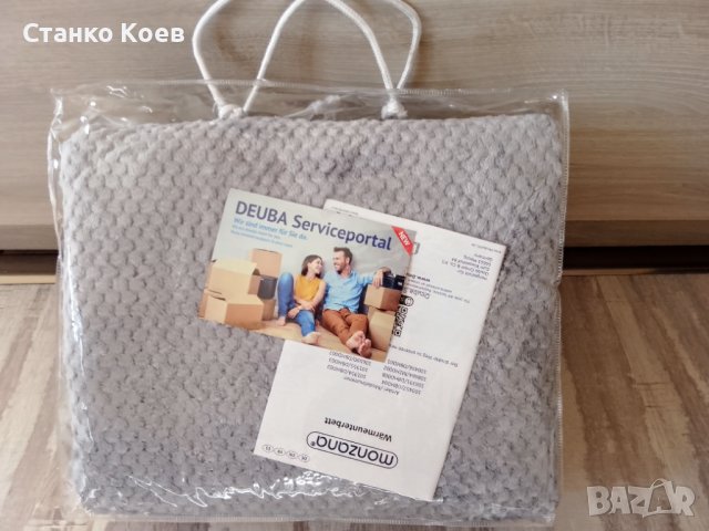 Двойно електрическо одеяло с отделни зони за затопляне, снимка 10 - Други стоки за дома - 38557919