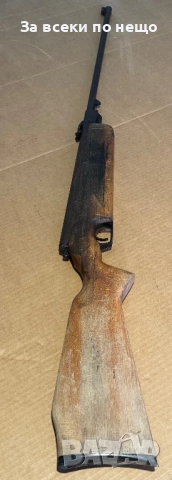 Въздушна пушка , CZ 631 ,  Slavia 631 4.5 mm