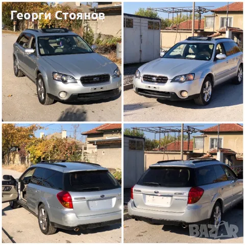 На части Subaru Outback 3.0, снимка 2 - Части - 47841192