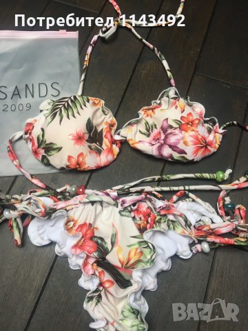 Бански Stefania Frangista, снимка 1