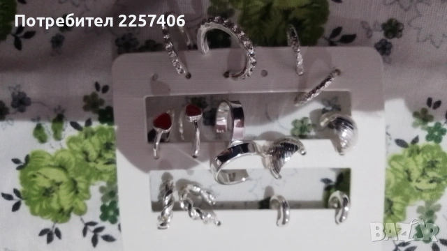 Обеци, снимка 4 - Обеци - 54357690