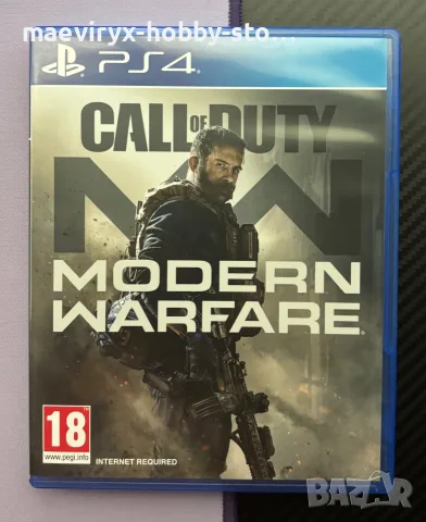 Call of Duty: Modern Warfare за PS4
