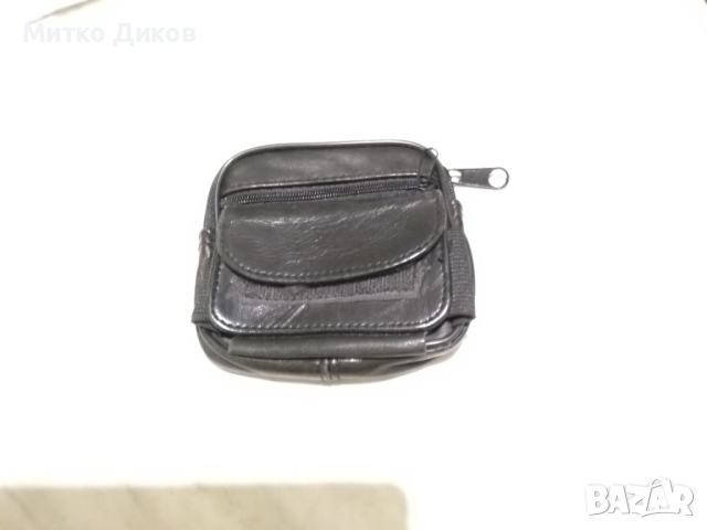 Чанта колан малка естествена кожа 100х90х25мм
