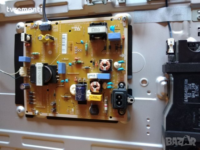 Захранване - EAX67865701 (1.5)