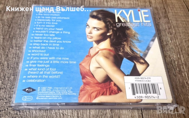 Компакт Дискове - Поп - Рок: Kylie Minogue - Greatest Hits, снимка 2 - CD дискове - 52890915