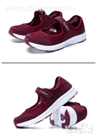 Спортни, летни дамски обувки от дишаща материя в 6 цвята, снимка 2 - Дамски ежедневни обувки - 50992837