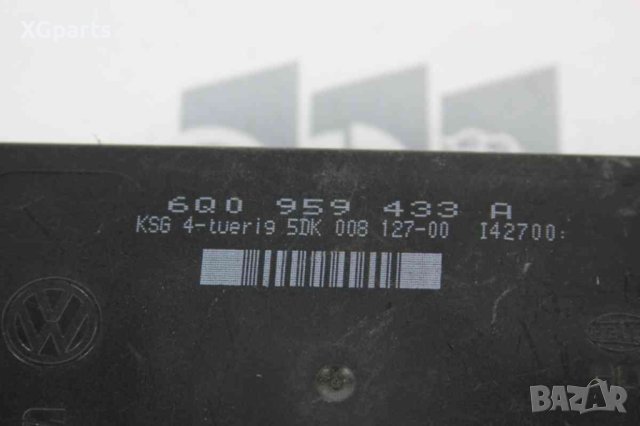 Комфорт модул за Skoda Fabia I (2000-2007) 6Q0959433A, снимка 2 - Части - 42777387