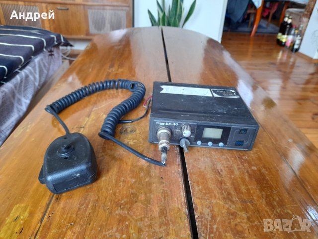 Стара CB радиостанция Polmar DX-40, снимка 1 - Антикварни и старинни предмети - 42746710