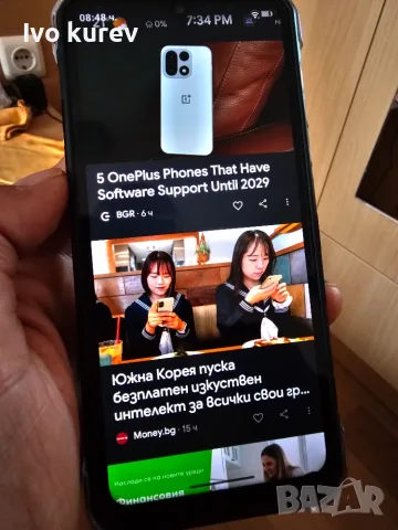 Oukitel wp 68 air 