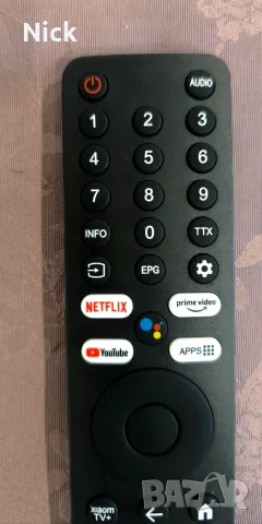 Xiaomi Remote, нови дистанционни , снимка 3 - Дистанционни - 56241558
