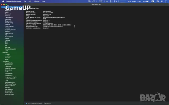 Apple MacBook AIR 13 M1 8GB RAM, 256GB SSD в перфектно състояние, снимка 10 - Лаптопи за дома - 48948089