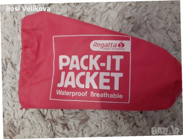 Детско Яке за дъжд (дъждобран) Регата, снимка 3 - Други - 35532570